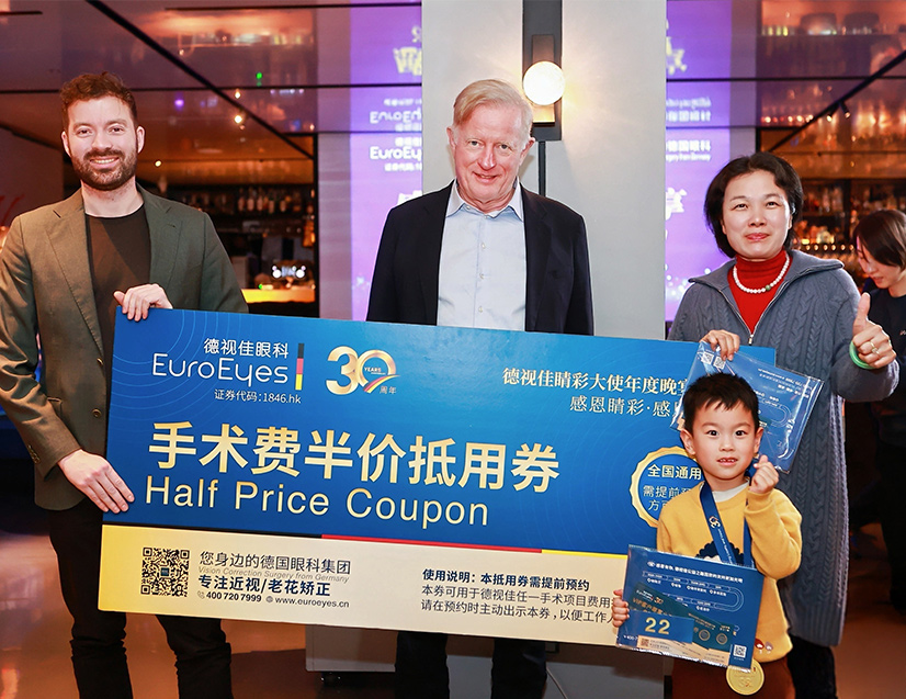 EuroEyes Shanghai – Grand gala dinner for former patients